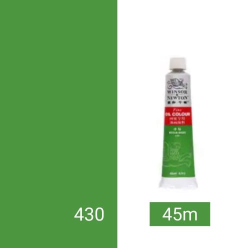 ونسر & نيوتن 170 مل 430