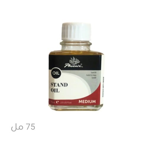 زيت بذره الكتان - فونكس 75مل