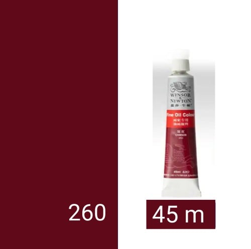 ونسر & نيوتن 170 مل 260