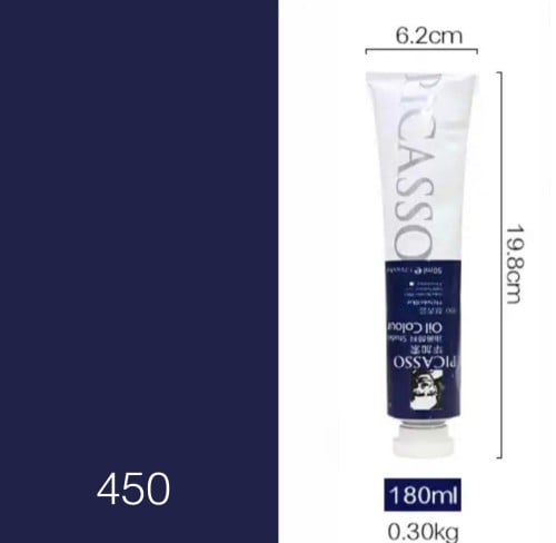 بيكاسو 180مل 450