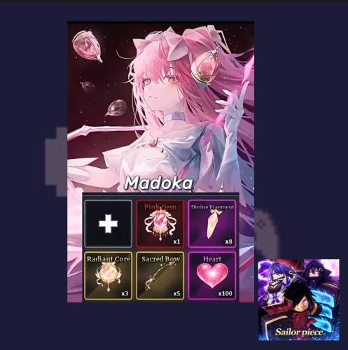 شخصية (Madoka)|سايلور بيس