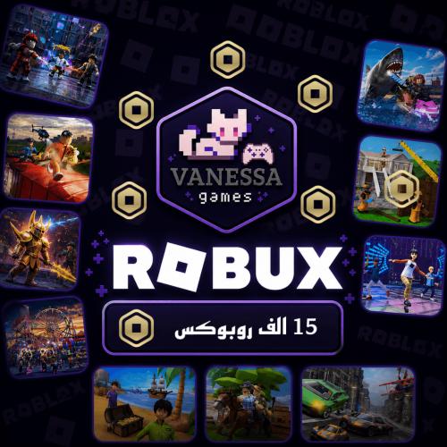 15 الف روبوكس (قروب)