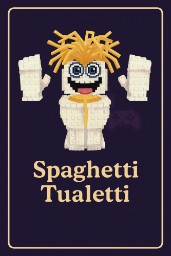 سباغيتي تواليت