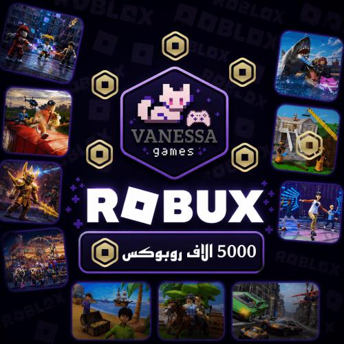 5000 الاف روبوكس (قروب)