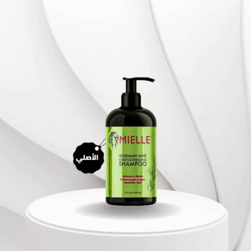 Rosemary shampoo