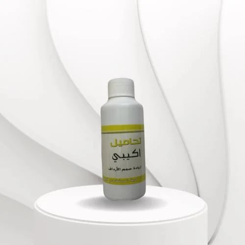 Acibi suppositories for buttocks