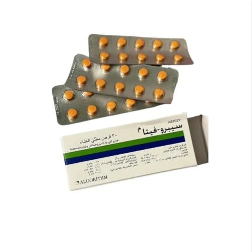 Saprovit Banana Pills