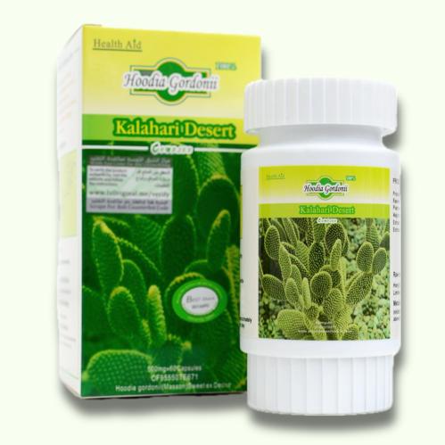 Aloe Vera capsules for weight loss