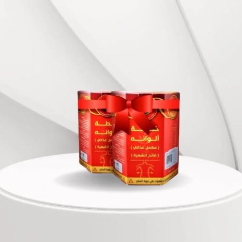 عرض حبتين عسل الوانه للتسمين