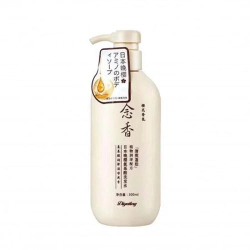 Original Sakura Shampoo