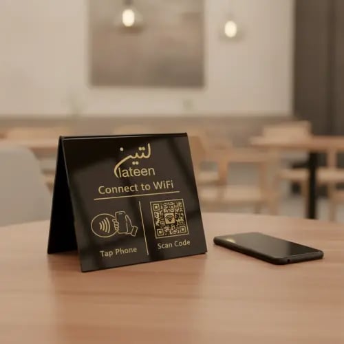 لوحة أكريليك ذكية QR & NFC