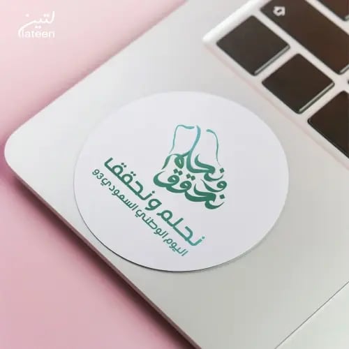 National Day sticker round with background