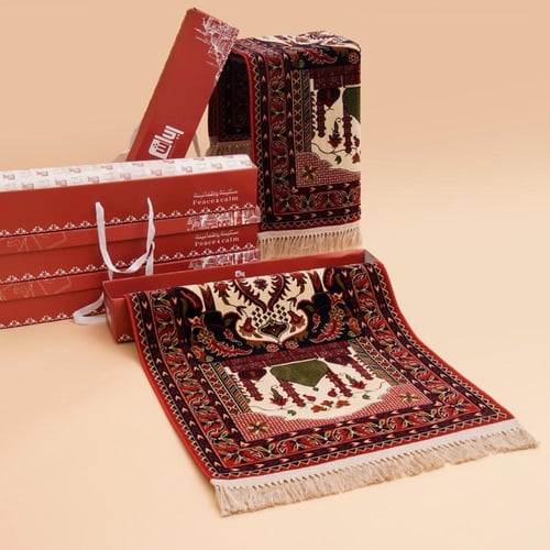 مجموعة سجادتين صلاة - إصدار خاص