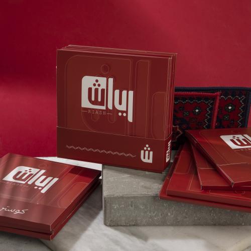 بكج كوسترات (5خمس قطع)