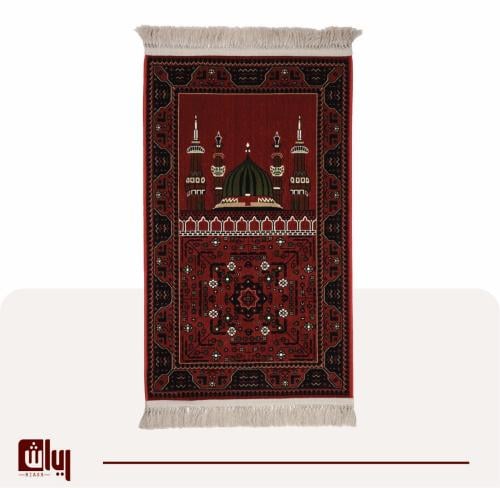 سجادة صلاة - إصدار خاص