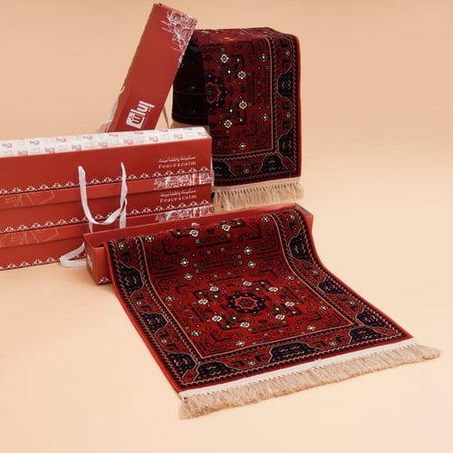 مجموعة سجادتين صلاة - إصدار خاص