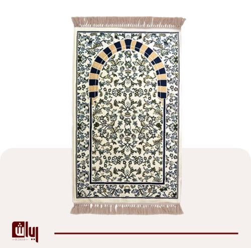 سجادة صلاة