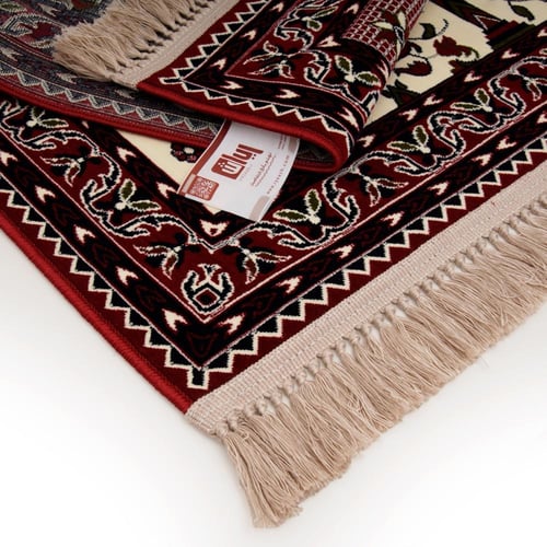 سجادة صلاة - إصدار خاص