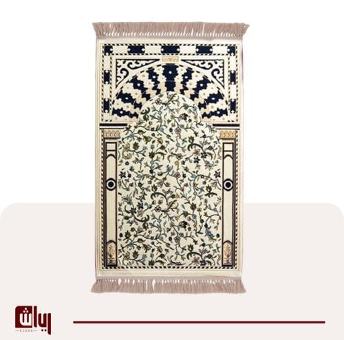 سجادة صلاة