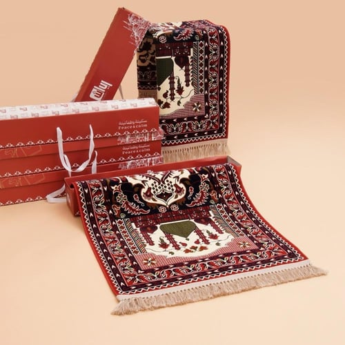 سجادة صلاة - إصدار خاص