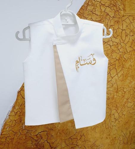 سديري فخامة العيد – تصميم عصري بتطريز ذهبي فاخر