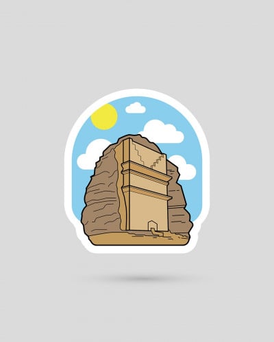 استكر | العلا