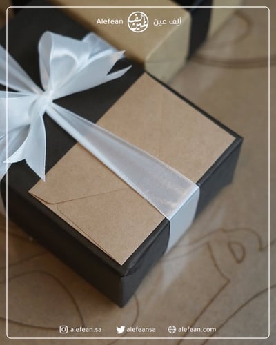 ميدالية مفاتيح - حفر