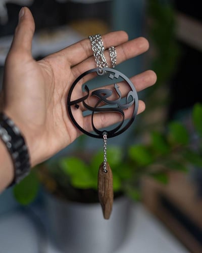 بكج تعليقة سيارة أكريلك | بإطار دائري وبخور | ألف...