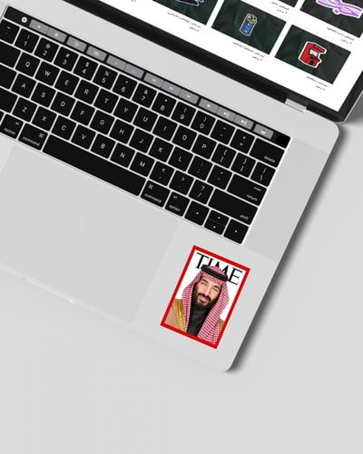 استكر | الأمير محمد بن سلمان