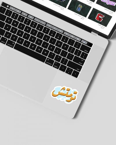 استكر | تومتش