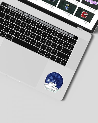 استكر | ومن الأشياء الساحرة