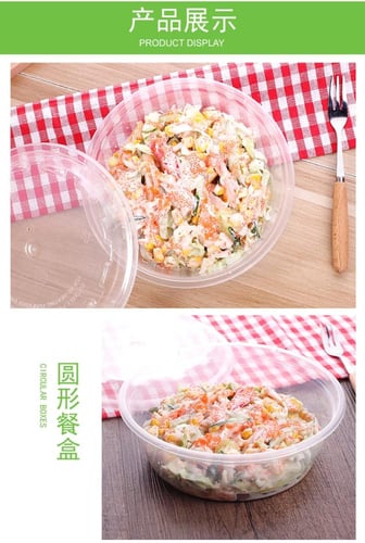 طبق مايكروويف دائري اسود مع غطاء شفاف محكم يمنع ال...