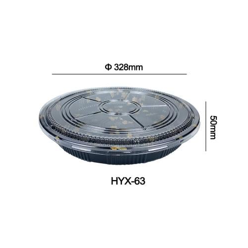 صحن بلاستيك دائري مقسم - صحن تقديم بارد وحلى وورق...