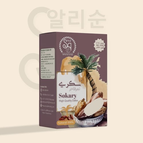 تمر سكري فاخر 1 كيلو