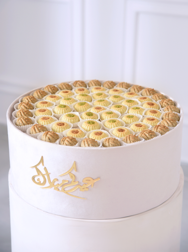 معمول مشكل ( معمول حجازي ، معمول وردات الفستق ، مع...