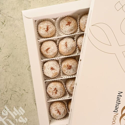 فطيرة التفاح