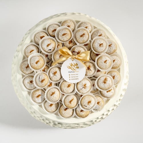 ضيافة فطيرة التفاح