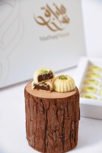 معمول وردة الفستق