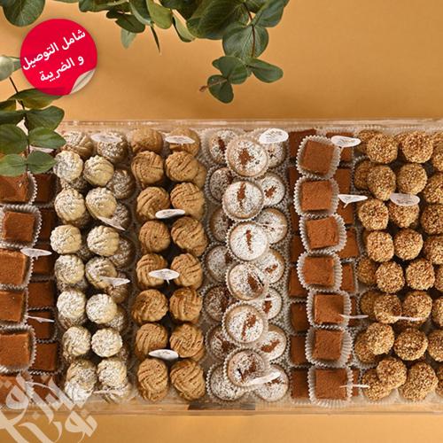 ضيافة مميزة: تبسي أكريليك فاخر