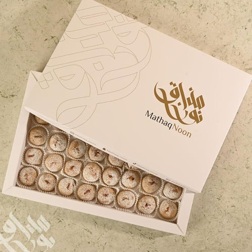 فطيرة التفاح