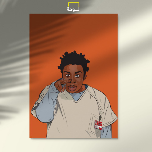 Orange in the new black