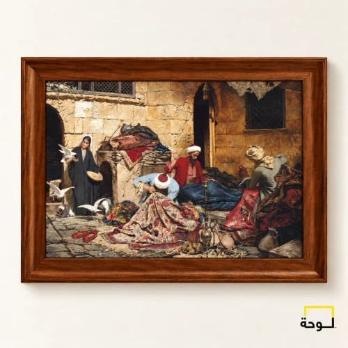 صنّاع النسيج