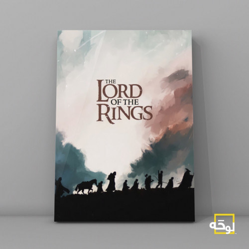 Lord of the Ring