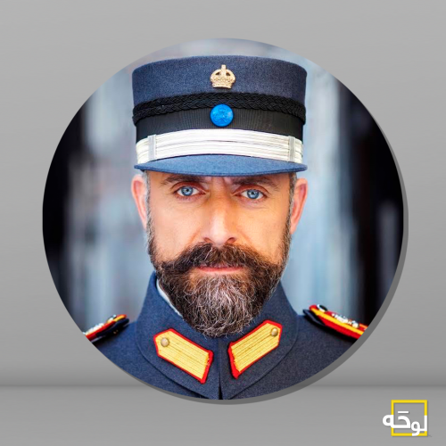 انت وطني