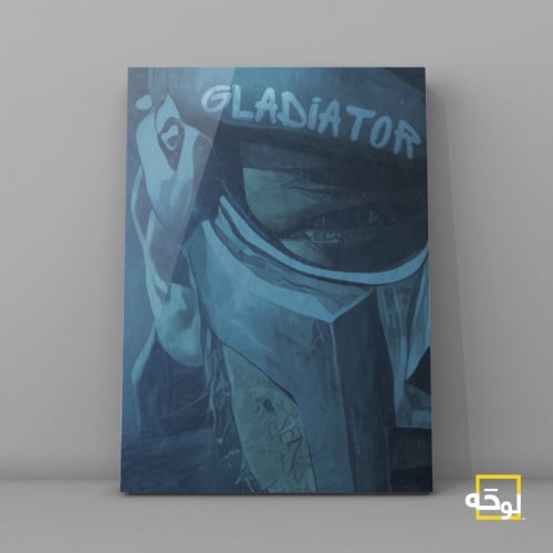 المجالد - Gladitor
