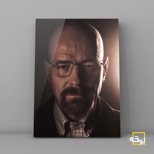 Breaking Bad