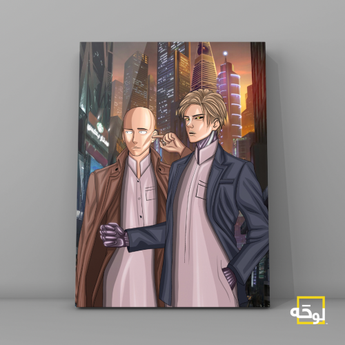ون بنش مان - سعودي