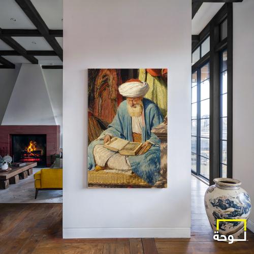 لوحة فن عربي