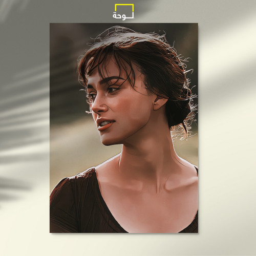 Pride & Prejudice