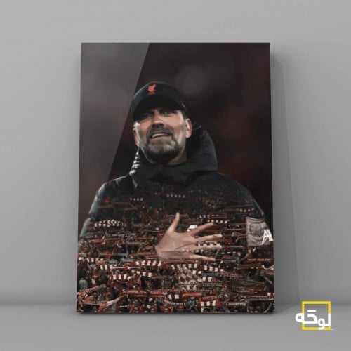 يورغن كلوب - ليفربول